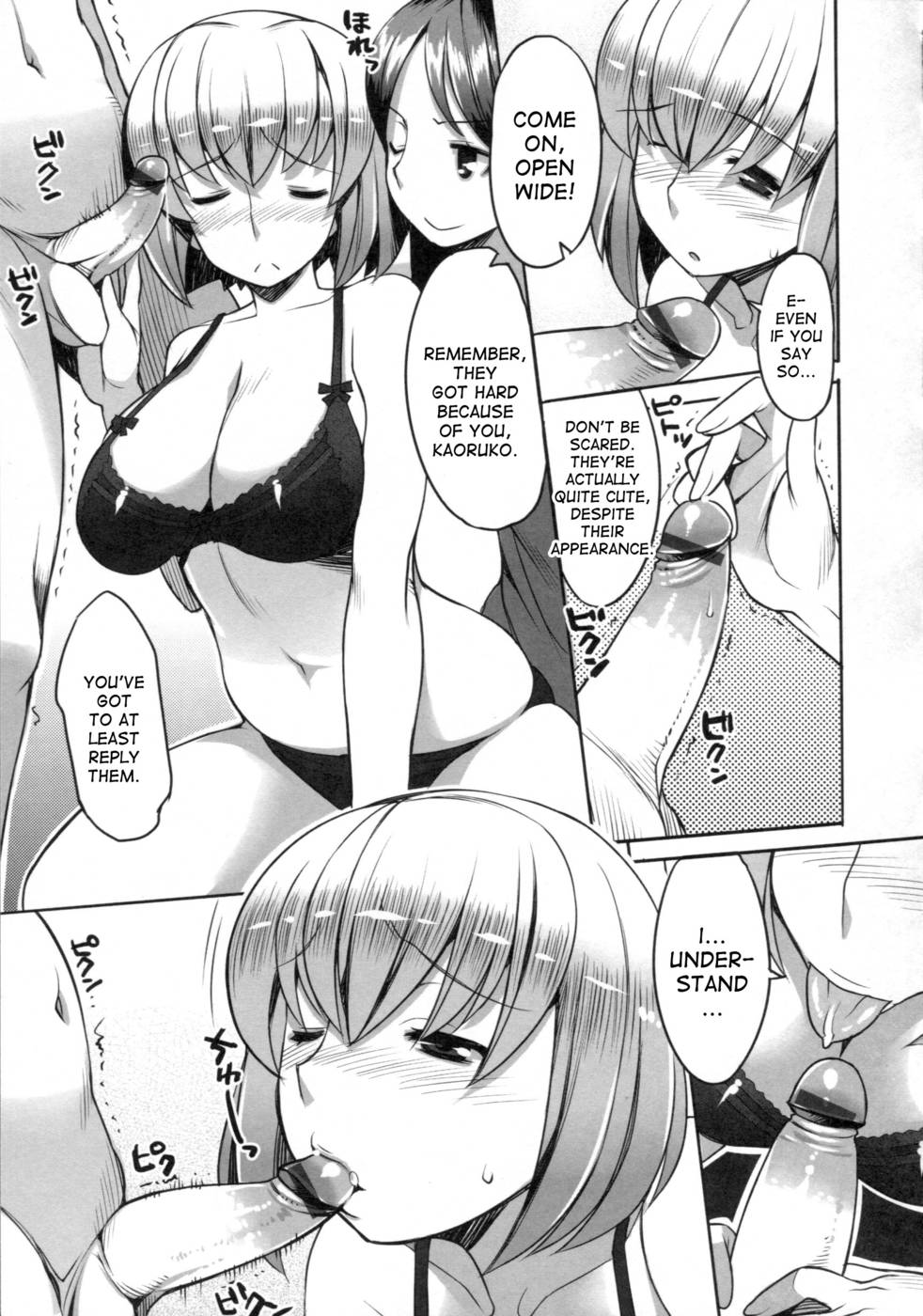 Hentai Manga Comic-Chichi Nikurin-Chap11-5